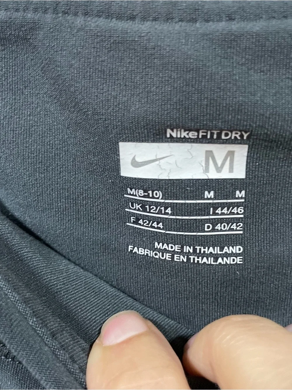 Nike Black Workout Yoga Pants with Flared Leg